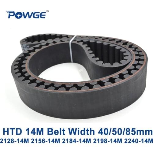 POWGE HTD 14M synchronous belt C=2128/2156/2184/2198/2240 width 40/50/85mm Teeth 152 154 156 157 160 HTD14M 2198-14M 2240-14M