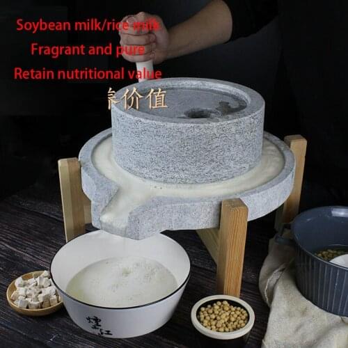 Soy bean juice crusher grain stone grinding soya milk machine vintage grinder powder food mill pulverizer corn rice liquid milli