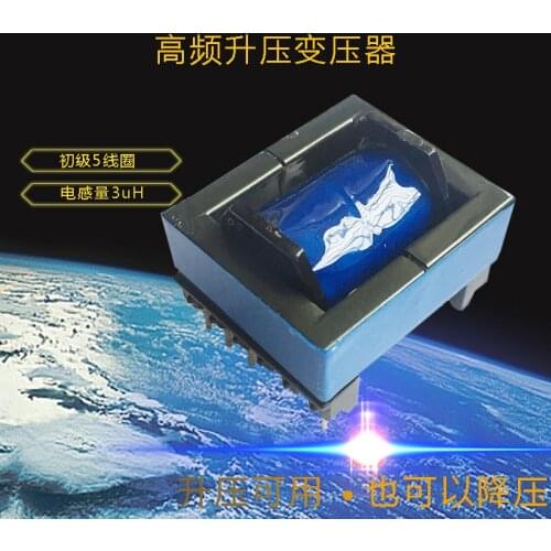 Transformer High Frequency Inverter Transformer 70W Inverter 9~24V Boost 450V Boost 50KHz