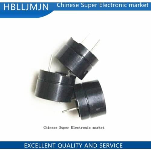 50PCS 42ohm buzzer AC/2KHz 3V 5V 12V universal passive 12*8.5mm