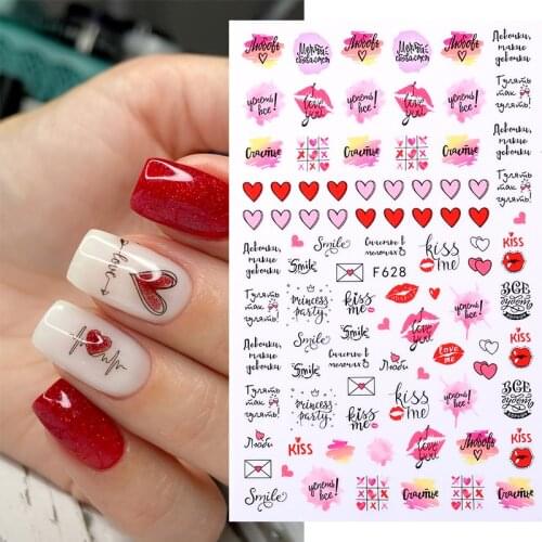 1 Pcs 3D Nail Stickers Colorful Valentines Heart Love Letter Adhesive Nail Decals Lips Nail Foils Manicures Decoration Tips