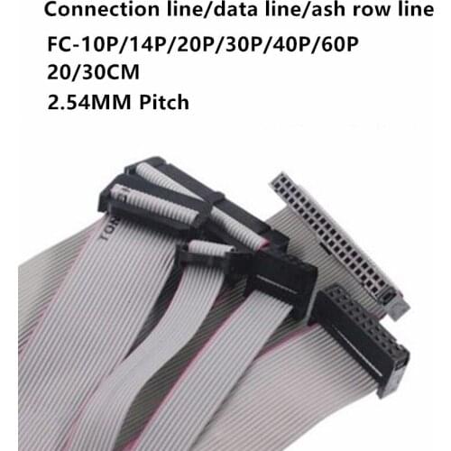 5pcs 2.54mm connector Pitch FC-10/14/20/30/40/60P Gray Flat Ribbon Data Cable FOR DC3 IDC BOX