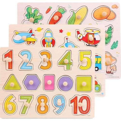 Childrens Multi-choice Educational 3D Wooden Puzzle with Nails Cognitive Development Style Toy Early Education Puzzle Toys