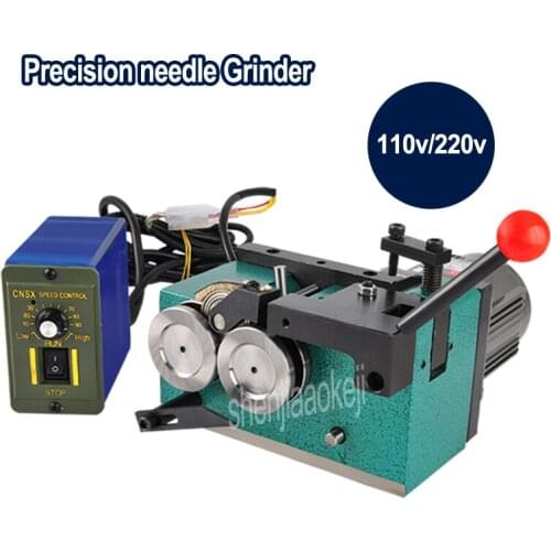 Electric Punch Grinding Machine Adjustable Speed Punch Grinder Needle Grinding Machine Precision needle Grinder 110V/220V 1pc