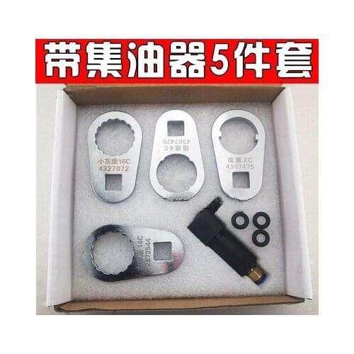 For Cummins 4307475 4327072 2872544 Common Rail Injector Disassemble Solenoid Valve Tool Set