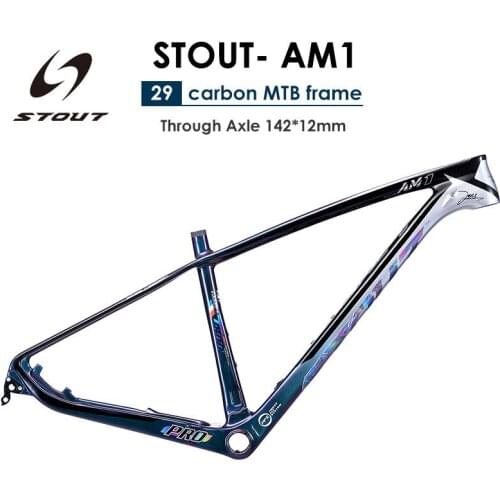 The Latest STOUT T800 Carbon Fiber Mountain Bike Frame 29er MTB Chameleon Bicycle Frame