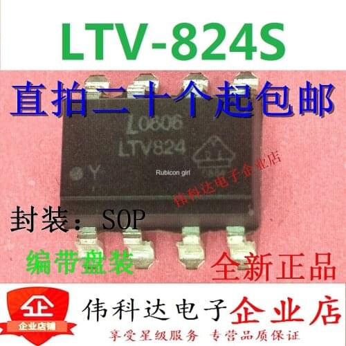 New LTV824S LTV-824S SOP8 optical isolator imported original fake one lose ten can be straight shot