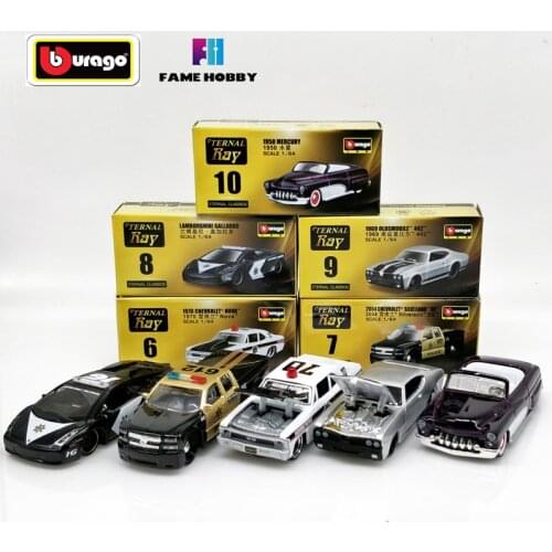 1:64 Scale Bburago Eternal Classics Chevrolet Nova Silverado SS Police Pickup Gallardo Oldsmobile Boy Toys DieCast Car