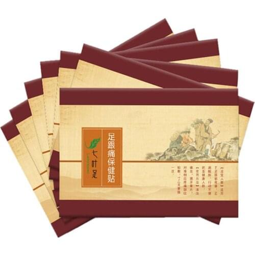 Heel Spur Pain Relief Medical Patch Herbal Heel Spur Pain Achilles Patch Heel Rapid Relief Tendonitis