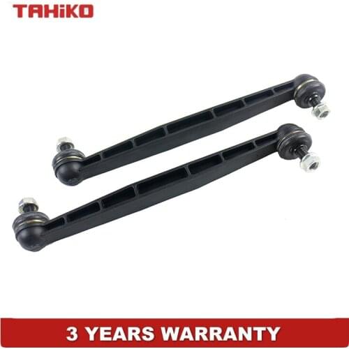 2pcs stabilizer link Sway Bar for Opel Zafira B A05 A F75 , 13169439