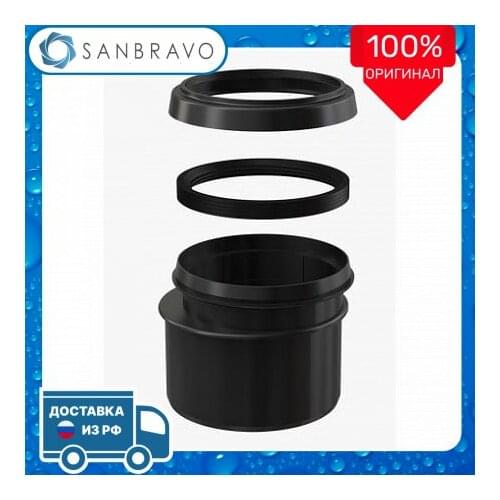 Сантехнические трубы AlcaPlast China At AliExpress