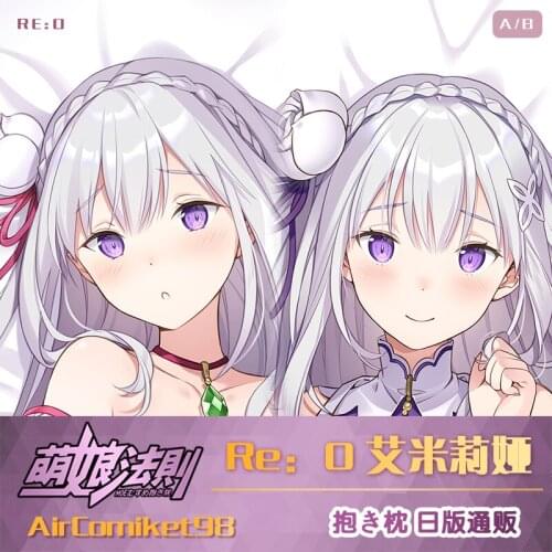 Anime Re Zero Emilia Dakimakura Hugging Body Pillow Case Cover Pillowcase Cushion Bedding Home Decor Cosplay Decor Otaku Gifts
