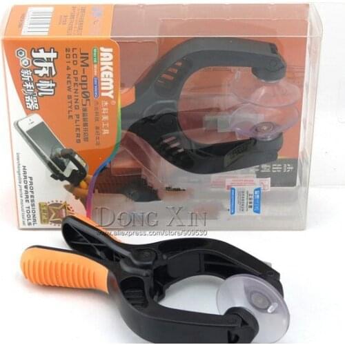 Free shipping LCD Opening Pliers Tablet Phone Separation LCD Screen Disassemble Sucker Repair Tool For iPhone 5 5S