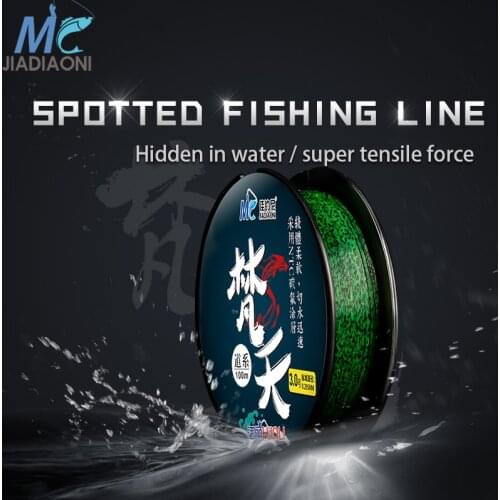 Jiadiaoni Nylon Line