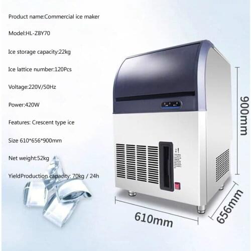 Commercial Crescent Ice Maker Automatic Ice Making Machine large Capacity Vertical Crescent Ice Maker Machine 220V