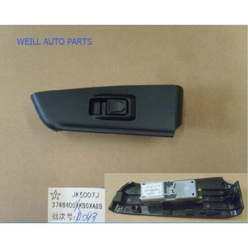 WEILL 3746400XK80XA89 Right rear side door windows and doors switch and panel assembly for GREAT WALL HAVAL H5