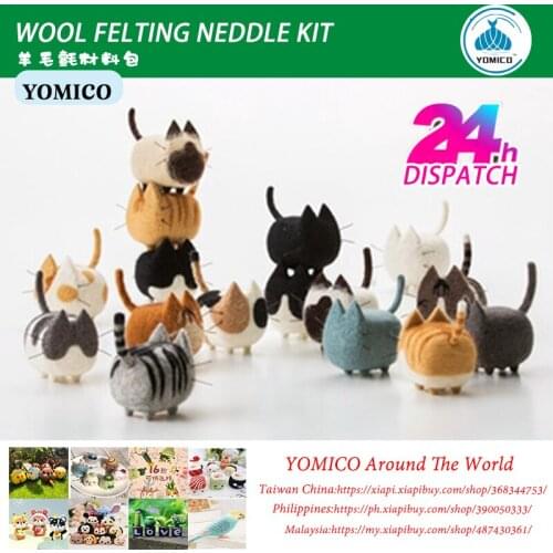 Фетр YOMICO China At AliExpress