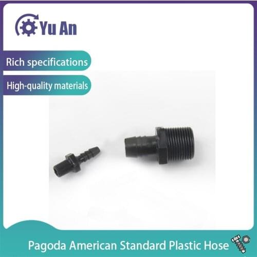 External Thread Pagoda Direct American Standard Plastic Outer Tooth Hose Connector Direct American Outer Thread Hose Nozzle 1Pcs