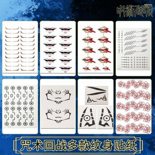 Anime Jujutsu Kaisen Unisex Yuji Itadori Toge Inumaki Cosplay Tattoo Stickers Prop Hallowen Party
