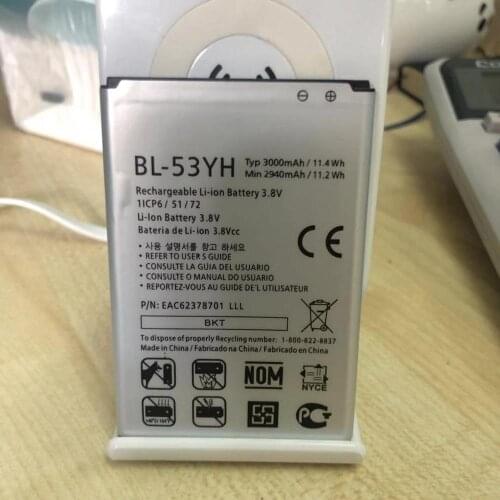 Аккумуляторы для телефонов LG G3 BIKAITO China At AliExpress