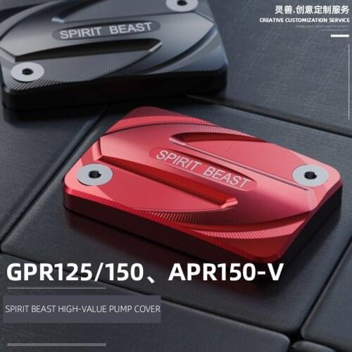 Gpr125 Upper Pump Cover Modification Is Suitable for Aprilia Apr150-v Front Brake Pump Cover Motorcycle Disc Brake Pump Cover