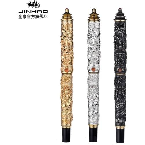 JINHAO Vintage Luxurious Fountain Pen Golden Tower Cap Small Double Dragon Playing Pearl, Metal Carving Embossing Heavy Pen