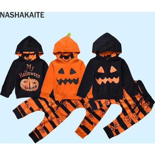 NASHAKAITE Children's Clothing