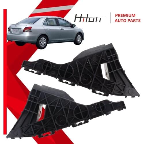 52576-52121 52575-52141 Left Right Rear Bumper Support For Toyota Yaris Sedan VIOS NCP93 2006-2012
