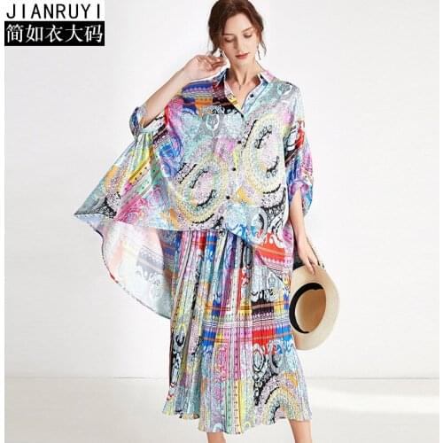 2021 spring and summer large womens new fat mm loose fashion suit Satin print show thin two piece set fashion 8022