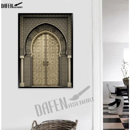 Abstract Canvas poster Modern 3D Door View Wall Art wall Pictures aesthetic For Living Room decor wall Poster and print