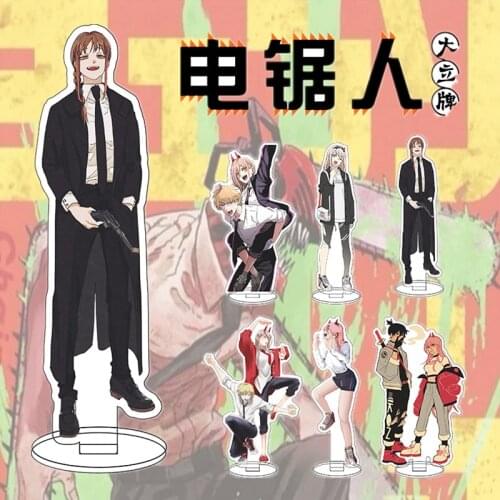 2021 Creativity Japan Anime Chainsaw Man Acrylic Keychain Fashion Child Toy Accessory Stand Card Cute The Student Desk Standsing