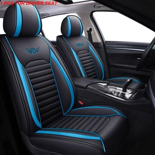 1 pcs car seat cover For ford fiesta mk7 fusion focus 3 mk3 explorer 5 ranger taurus edge mondeo mk4 kuga accessories