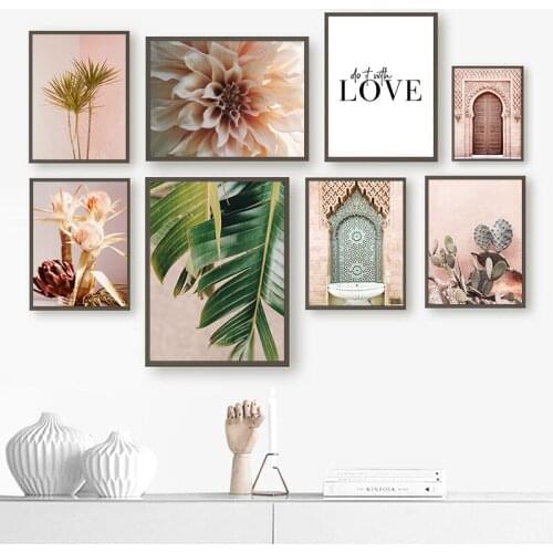 Arab Architecture Islamic Wall Posters Landscape Canvas Print Flower Green Leaf Wall Art Painting Botanical Picture Decor TB140