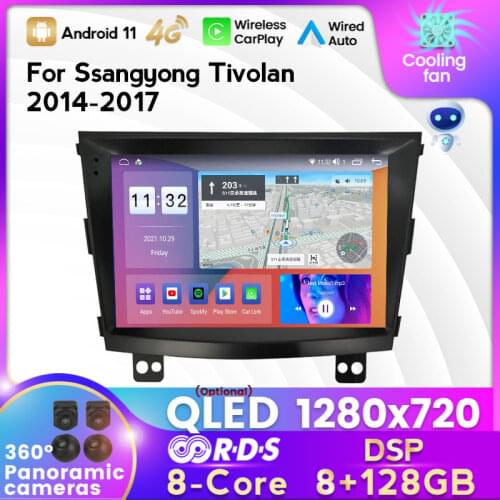 HD Android 11 Car Multimedia Player for Ssangyong Tivolan 2014-2017 128GB ROM DSP Auto Radio WIFI 4G LTE with Carplay BT GPS