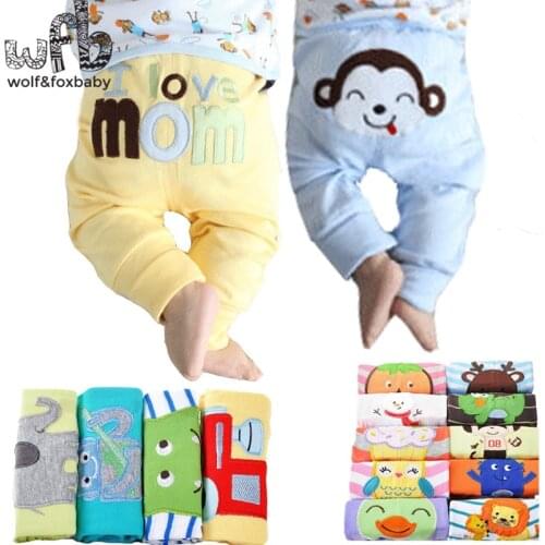 Wobfaobxylf Pants For Babies