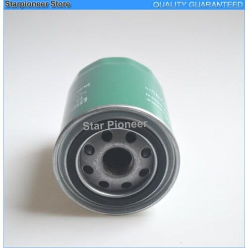 Forklift parts engine filter oil filter for motor 490BPG Part # JX85100C, JX0810D1