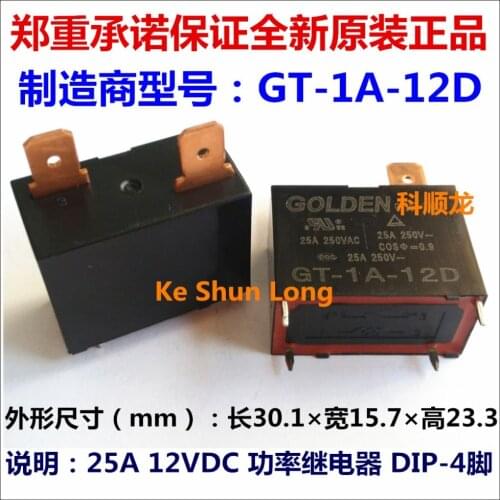 100%Original New GOLDEN GT-1A-12D 12VDC MPY-S-112-A 12VDC 4PINS 25A Power Relay