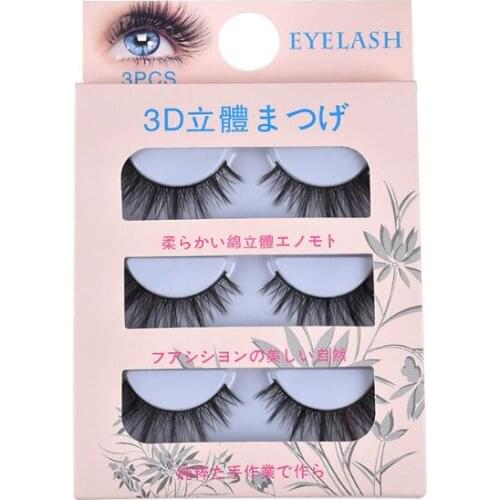 50Set/Lot Three Pairs 3D Chemical Fiber Handcrafted Girls Daily Curl False Eyelashes With Natural Cross Nude Makeup HA2313