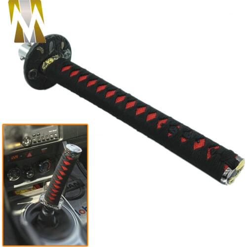 Heinmo's Gear Levers