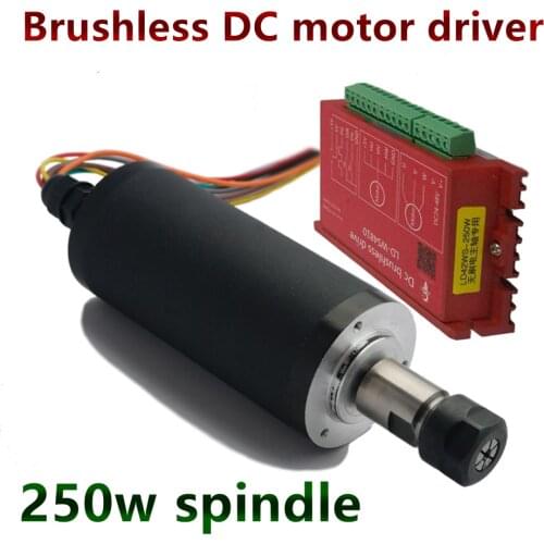 250w ER11 12000rpm Brushless DC spindle motor 24VDC 42mm diameter and Brushless DC motor driver