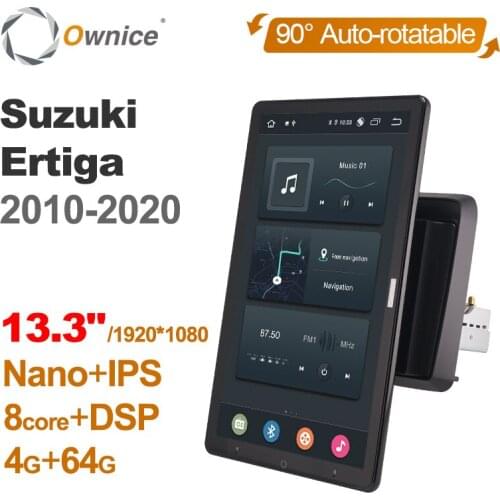 Tesla Style PX6 DSP Android 10.0 Car DVD Player For Suzuki ERTIGA 2010-2020 1920*1080 Auto Rotatable GPS Multimedia RDS Radio