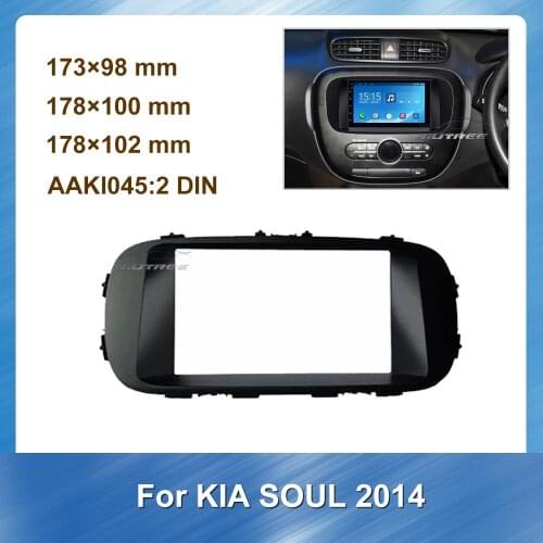 Car DVD Radio Fascia Plate Panel Frame for KIA Soul 2014 Special Dash Frame Panel Dashboard Trim Mount Installation Kit