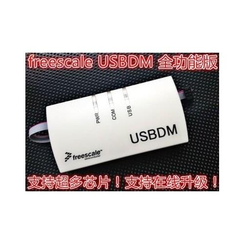 Freescale JTAG simulation burning downloader Coldfire Mc9s12 MC56F80 DSC