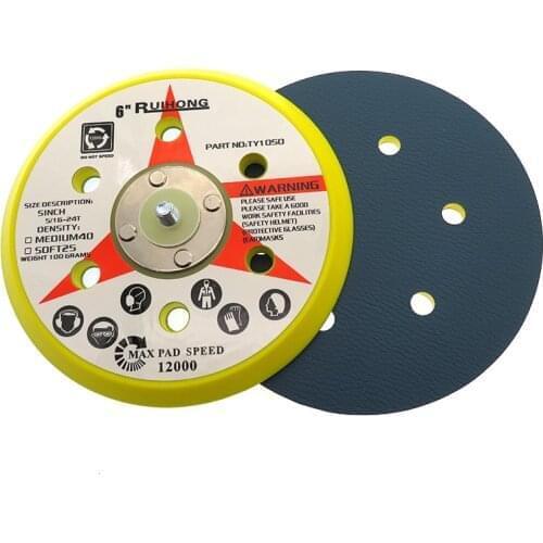 6 Inch 150mm 6-Hole Sticky Vinyl PSA Backing Plate Sanding Pad for Adhesive Discs 5/16"-24 Thread Power Tools Accessories