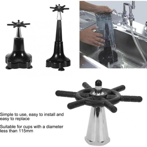 Round Shape Stainless Steel Cup Cleaner Rinser Faucet Head Accessories for Home Bar Coffee Shop Coffee Maker Parts