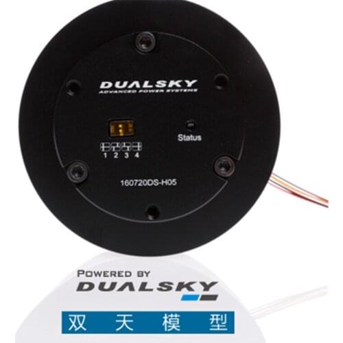 Dual day motor XM7015GBD 7010GBD drive code integrated aerial shot head servo motor