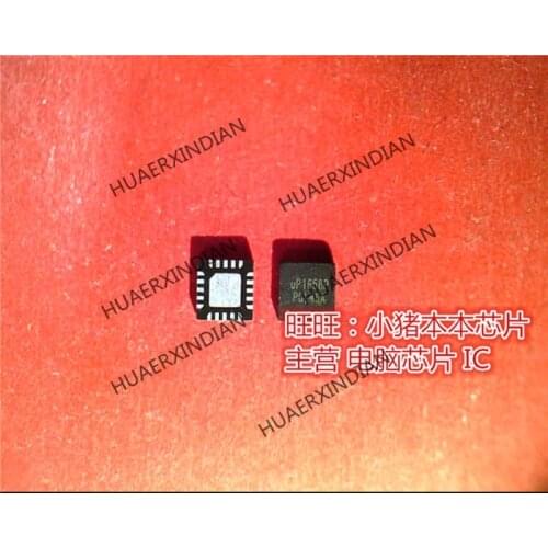 Brand new original UP1658P UP1658PQKF QFN High Quality