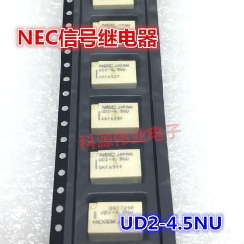 Relay UD2-4.5NU 4.5VDC 8PIN