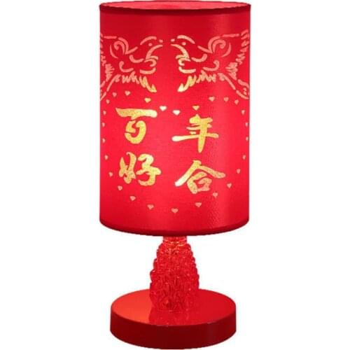 Romantic Chinese Style Table Lamps Red Festive Marriage Room Decorative Lights Exotic Illumination Lighting Night Light E11874