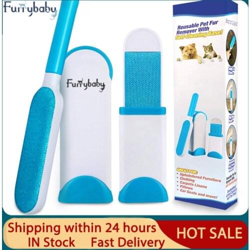 Pet dog cat hair brush reusable double-sided hair removal brush portable dust removal sofa clothes cleaning flannel brush